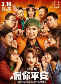 chinese porn xxx